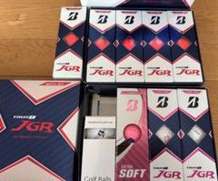 ブリヂストン TOUR B JGR ゴルフボール 23球　エクストラソフト3球