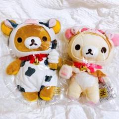 【新発売】 コリラックマ リラックマ お正月ぬいぐるみ メルカリ - 牛 2021 ぬいぐるみ