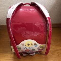 爆売り! ランドセル オリビエアンファン 女の子 - バッグ