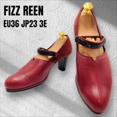 2025年最新】Fizz REENの人気アイテム - メルカリ