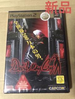 新品　ps2 デビル・メイ・クライ メガヒッツ