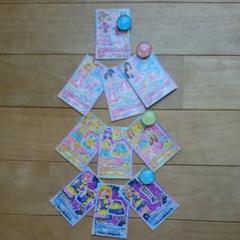 ちゃお付録アイカツカードセット