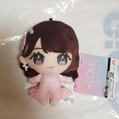 【匿名配送】=LOVE イコラブ ぬいぐるみ マスコット 大谷映美里 ♡ LOVE イコラブ パペット ぬいぐるみ 大谷映美里 モーリー