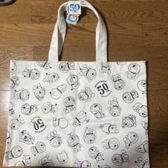 【新品】ドラえもん　50周年　トートバッグ　ホワイト m92103860627_1.jpg?1697356616