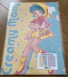 2025年最新】クリィミーマミ クリアファイルの人気アイテム