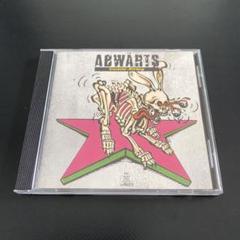 Einstürzende Neubauten Ende Neu レコード LmpwZw.jpeg