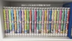 カッコウの許嫁漫画1〜26巻おまけつき
