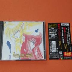 戦え!!イクサー1 バトルミュージックコレクション(2枚組)
