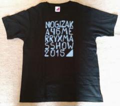 乃木坂46 MERRY XMAS SHOW 2015 Tシャツ
