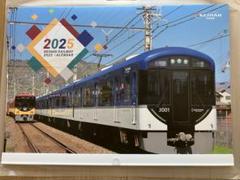 2025年最新】京阪電車カレンダーの人気アイテム - メルカリ