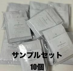 55さん専用【未開封】EVERYSKIN デイミルク 50mL EVERYSKIN