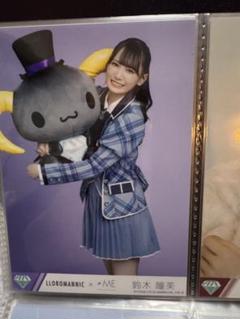 1セットのみ サンリオ ルロロマニック ノイミー コラボ ぬいぐるみ 25cm Amazon.co.jp: サンリオ(SANRIO) サンリオ ぬいぐるみ