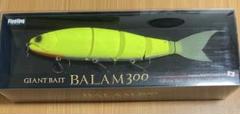 バラム300 クリアーアユ 未使用品 （箱無し発送） 2025年最新】BALAM300の人気アイテム - メルカリ