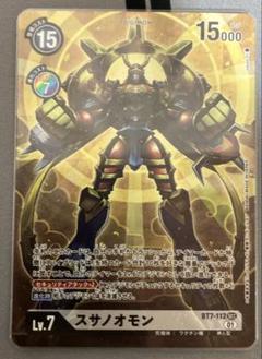 2025年最新】デジモンカード スサノオモンの人気アイテム - メルカリ