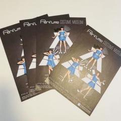 Perfume COSTUME MUSEUM」ロゴ入りお好み焼きヘラが付いてくる