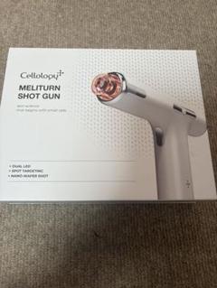 Cellology Meliturn Shot Gun Set (Shot Gun Device + Ampoule