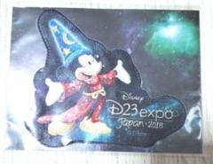 ディズニー D23 オリジナルワッペン　ファンタジア　ミッキー