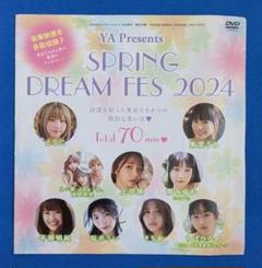 東雲うみ 切り抜き13冊分　付録（DVD クリアファイル ポスター）　セット 2025年最新】東雲うみポスターの人気アイテム - メルカリ