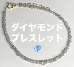 ✴️成功の石の組み合わせ翡翠金針タイチンルチルルチルクォーツ