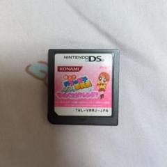 極上！！めちゃモテ委員長MMマイベストフレンド！