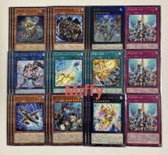 遊戯王 海皇 水精鱗 マーメイル　デッキ パーツ レリーフ入り 各3枚のサムネイル