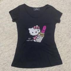 2025年最新】RADY キティ tシャツの人気アイテム - メルカリ