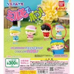 ミルモでポン! ゆらゆらキーホルダー　ガチャ　カプセルトイ　当時物 ミルモでポン ゆらゆらキーホルダー ムルモ｜Yahoo!フリマ（旧