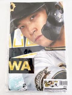 67中川圭太ほっと神戸Buffaloesビジョンヘッドショットフェイスタオル新品のサムネイル