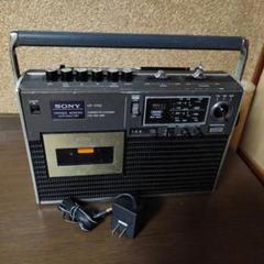 2025年最新】SONY CF-1700の人気アイテム - メルカリ