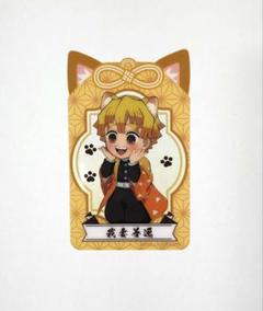 鬼滅の刃　ナムコ　限定　ノベルティー　クリアカード　ノーマル　16点セット ナムコ限定 鬼滅の刃 クリアカード 我妻善逸 ノーマル 箔押し