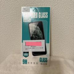 新品❤️ iPhone 14 Plus 側面フィルム 側面保護 全周保護 フィルム
