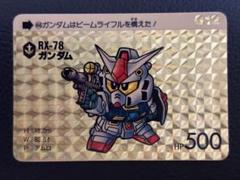 【現品限り】SDガンダム　カードダス　バンダイ　46 太陽　RX-78-6 Amazon | SDガンダム カードダス キラ 本弾 RX-78 ガンダム