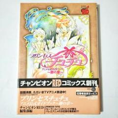 英語版 ザ・シンプソンズ リーフ版 | Shop at Mercari from