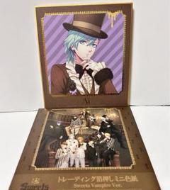 2025年最新】SweetsVampireの人気アイテム - メルカリ