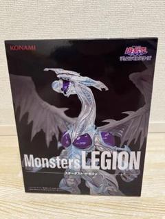 未開封】遊戯王 プライズフィギュア まとめ売り