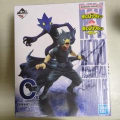 僕のヒーローアカデミア 常闇踏陰 C賞 フィギュア　開封品