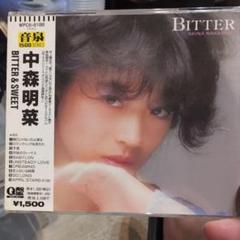 2025年最新】bitter and sweet 中森明菜の人気アイテム - メルカリ