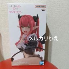 その着せ替え人形は恋をする全巻セット特典付き➕おまけフィギュア Amazon.co.jp | その着せ替え人形は恋をする 完全生産限定版 全6