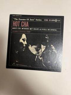 20枚セット】オーディオチェック レコード 和モノ 和ジャズ