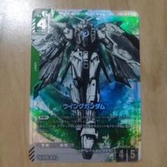 ガンダムカードゲーム リソース パラレル 10枚セット - メルカリ