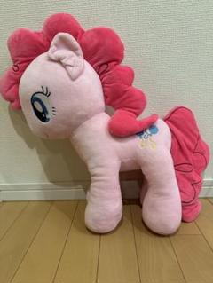 マイリトルポニーピンキーパイ PSA10 my little pony SC