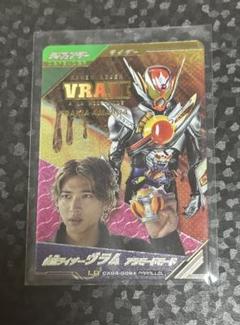 仮面ライダー ガンバレジェンズ cx03-009 パラレル 仮面ライダーヴラム