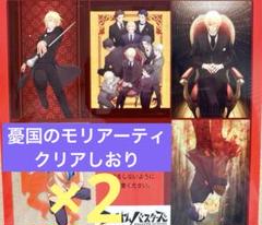 ジャンプSQ 定期購読者 角缶バッジ 当選品 憂国のモリアーティ ジャンプSQ 角缶バッジ 25種 憂国のモリアーティ
