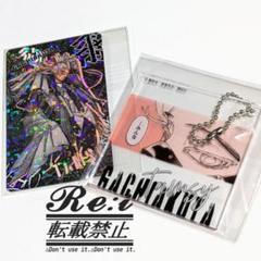 ガチアクタ　くじメイト　ホログラムカード　アクキー　タムジー