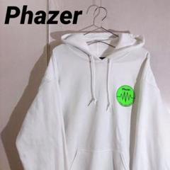 2025年最新】Phazer tokyoの人気アイテム - メルカリ