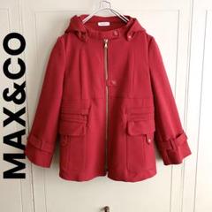 ✨高級✨ MAX&Co. マックスアンドコー 【38】 リバーシブル
