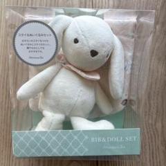 Afternoon Tea ナタリーレテ　アフタヌーンティー　ぬいぐるみ　うさぎ 楽天市場】おめかしウサギ Afternoon Tea LIVING アフタヌーン
