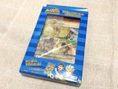 イナズマイレブン トレーディングカード FFI オールスターセット 未開封 イナズマイレブン トレーディングカードゲーム FFIオールスター