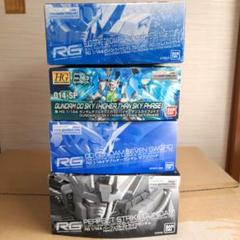 バンダイ　ガンプラ　まとめ売り　12個 バンダイ ガンプラ まとめ売り 12個 - メルカリ