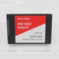 WD Red SA500 2TB 2.5インチ SATA SSD 正常判定品
